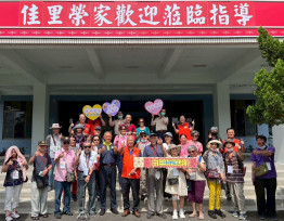 佳里榮家熱情接待臺南榮家  深化交流齊創長照願景