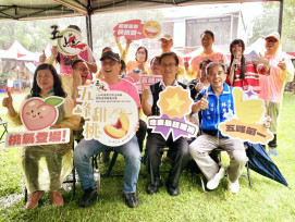 品果、賞景，山林慢旅趣！　「五峰出招． 桃你歡心」邀您上山體驗原鄉魅力