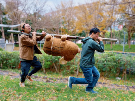 穿越史前，成為最強鳥人！十三行博物館2025新北考古生活節等你來挑戰