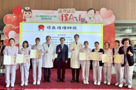 新竹臺大分院慶祝護師節　「護理就是我ㄟ愛」主題活動表揚傑出醫護