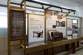 暖醫成光：醫療守護力主題展 成大圖館×成醫攜手展出