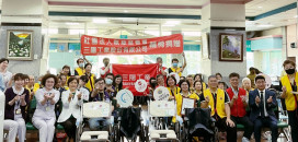 慈善團體攜手愛心企業捐贈輔具　助力新竹臺大分院打造友善就醫環境