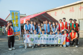 嘉藥活酪大內健康藥營 前進偏鄉守護長輩用藥安全