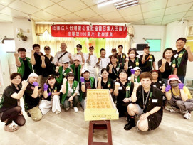 初心不變、關懷不斷　愛心義廚百場回到起點華光中心感謝暖心陪伴