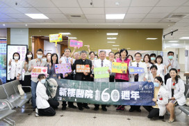 響應五月健康月 新樓與您一起來篩檢呵護職場健康