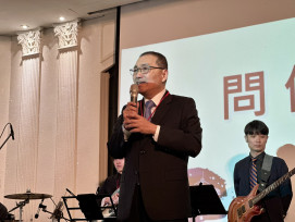 2025新北城市祈禱早餐會 侯友宜：恩典城市 友善共融