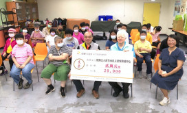 敦親睦鄰、送暖愛恆　新竹振道捐款2萬元透過互動健走共享室內運動樂趣