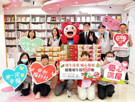 落實ESG社會責任　新竹大遠百端午募集650愛心粽攜手竹市府送暖弱勢