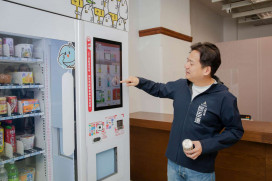 體驗暖心便利服務趣　竹市府首創超可愛「皮卡智能販賣機」開賣！