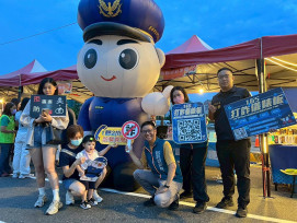 2025臺南市國際龍舟錦標賽  南警設攤宣導強化防詐反毒意識