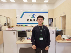 青領計畫為職涯鍍金　職校生2年考5張證照賺首桶金 並考取國立大學