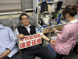 熱血傳愛！中油大林廠捐血活動募集近4.5萬CC救命能量