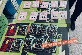 南警深夜查獲毒品咖啡包 強化查緝力道拒毒零容忍