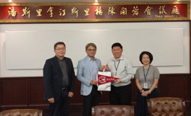 金門大學拜會大馬興華中學 洽談雙方合作與交流