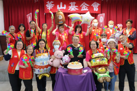 茶香粽香慶端午　華山基金會邀弱勢老人端午品茗過佳節