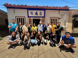 金大華語文學系走讀青岐：跨界文學對話與地方文化深耕