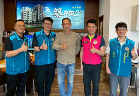 苗栗榮服處拜訪築欣建設拓展退除役官兵就業機會