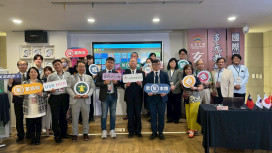 探究教育 AI 創新教學與日本就業市場　玄大研討會首聯合台灣應用日語學會