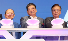 竹縣AI智慧園區第2家企業進駐　楊文科縣長：展現竹縣府最佳行政效率