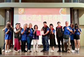 新北市玉皇太子慈善功德會圍爐捐物資 鼓勵三重蘆洲弱勢家戶