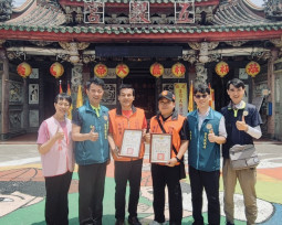 苗栗榮服處感謝陸海空軍常士班相互關懷協會端節慰問