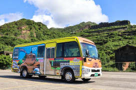 臺北客運「177瑞芳觀光公車」增購2輛全新車輛加入營運 