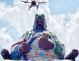 結合運動、信仰與科技　竹市普天宮關公盃路跑暨聖像無人機清洗圓滿完成