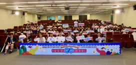 新北「New StartUp創業挑戰賽」點燃青創夢想引擎！