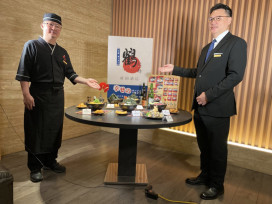 台南桂田酒店新作！「鶴・拉麵」打造飯店內日式美味新體驗