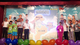 新北表揚400位技藝之星 四大策略打造頂尖技職人才地圖 領航全國
