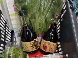 母親節打造健康美味的安心廚房  黑豆桑推買一送一限定優惠