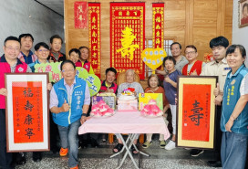 苗栗榮服處聯袂社團溫馨祝壽 百歲榮民李爺爺紀壽 