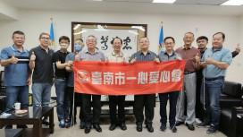 臺南榮服處感謝一心愛心會端節慈善捐助 社福接力傳愛心