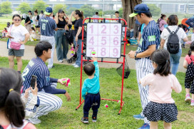 2025雙北世界壯年運動會「新北城市派對＆歡迎晚會」5/18熱情登場！