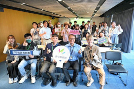 北部新創跨區交流會　桃青局率青創團隊齊聚TTA聚焦AI技術與全球趨勢