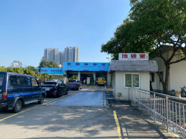 端節連假臺南監理站及其轄區代檢廠停止受理車檢