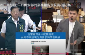 人民陳情醫院有戰傷專用病床，擔心打仗？台南藍軍：七月防衛演習準備戰爭嗎？