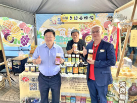 4天限定！南投優質農特產直送新竹大遠百　消費滿額加送紫南宮錢母