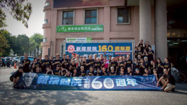 新樓醫慶160週年揮拍齊慶！以桌球賽傳遞健康與信仰 