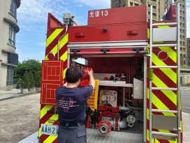 氣象署預報鋒面來襲　竹市府啟動三級應變中心籲市民提早防雨備汛