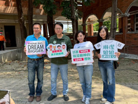   紀錄片《BIG》感動校園  陳明澤、陳琳潔送孩子母親節特別獻禮
