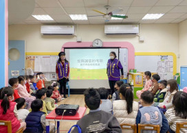 播種清廉種子扎根誠信教育　竹市「廉政繪本悅讀趣」巡迴校園啟航