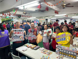 高雄市區監理所攜手里民喜迎母親節!「走」向交通平安行