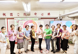 邀各界善心認助餐券助建院　創世桃園「頌愛送愛」愛心餐會5/17開催