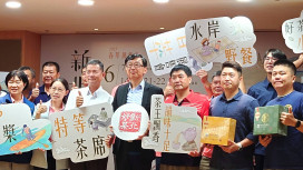 6月限定茶鄉之旅！新北坪林春茶展售＋走讀體驗 探索最香包種茶
