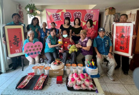 百歲榮民楊伯伯紀壽 嘉義榮服處歡喜慶生