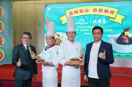 台糖長榮酒店與沁園春聯袂，美食交流盛宴即將開啟