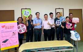 屏東榮家感謝欣屏天然氣公司愛心捐贈 關懷長者健康