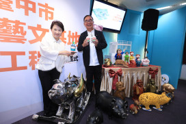 盧秀燕見證「小豬藝文基地」啟動 感謝麗明營造吳春山攜手打造北區新亮點