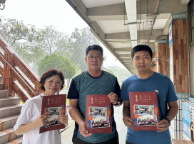 多元文化終身學習67件文學創作「動人百分百 照片說真情」精選出刊